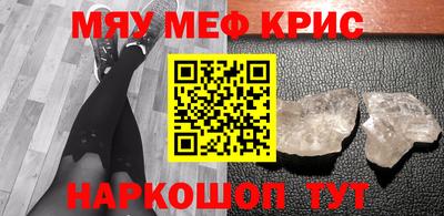 марки lsd Бугуруслан