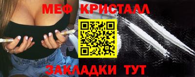 марки lsd Бугуруслан