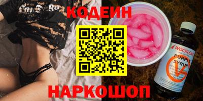 марки lsd Бугуруслан