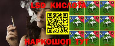 синтетический гашиш Будённовск
