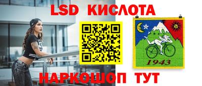 синтетический гашиш Будённовск