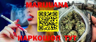 спиды Бузулук