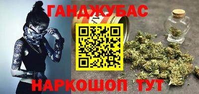 марки lsd Бугуруслан