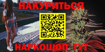 спиды Бузулук