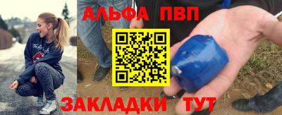марки lsd Бугуруслан