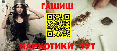 спиды Бузулук
