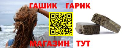 марки lsd Бугуруслан