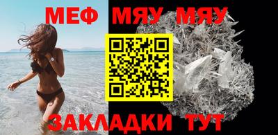 марки lsd Бугуруслан
